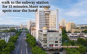 Ssaw Boutique Hotel Shanghai Hongkou